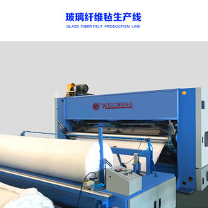 Dây chuyền sản xuất cảm giác bằng sợi thủy tinh